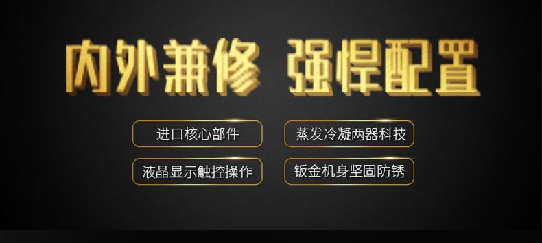 哪一個知名品牌的除濕機好呢？在家里長期性應用抽濕機較為好么？看了這一已不疑惑。